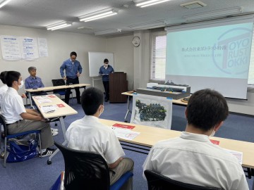 鹿町工業高校企業見学